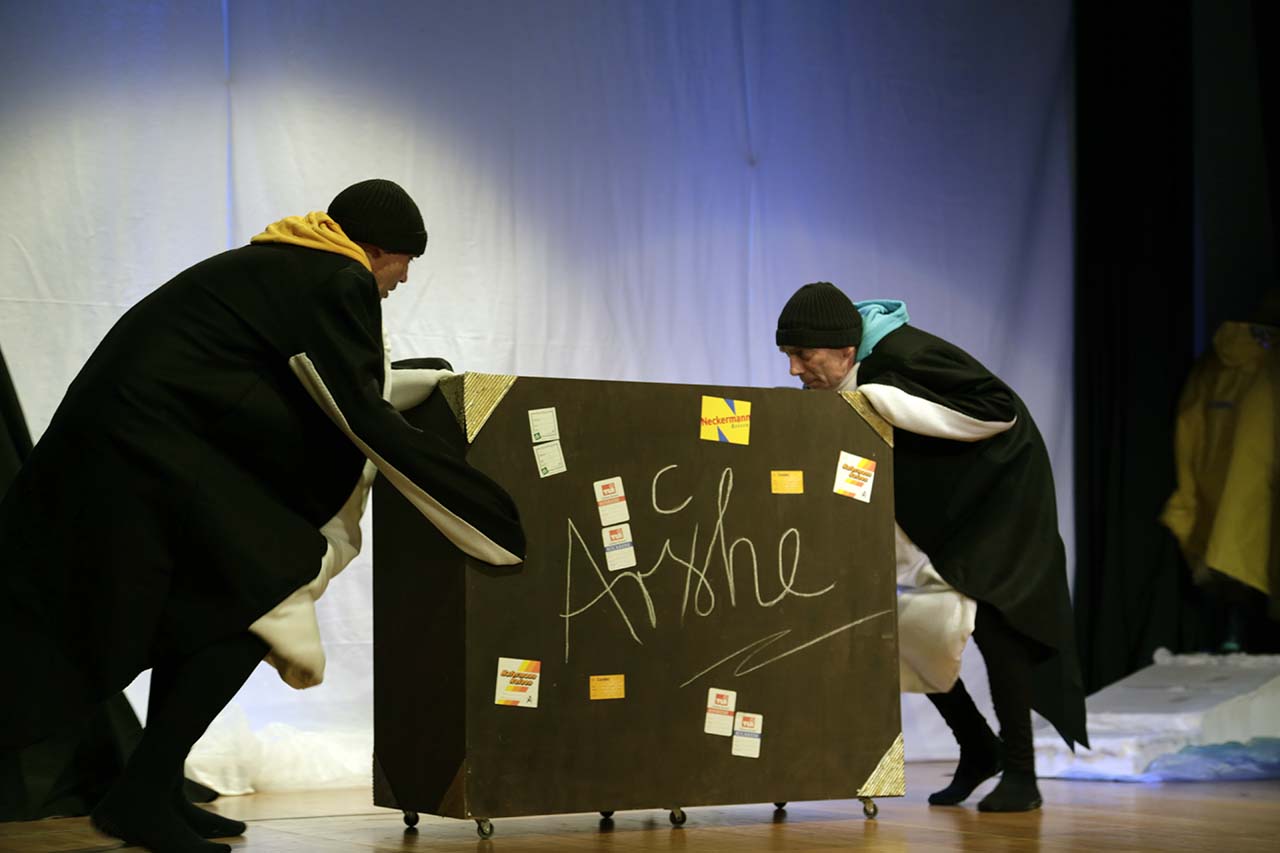 Thumbnail 02_Arche5.jpg